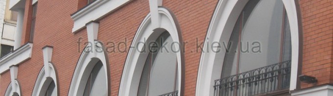 Арки из пенопласта с армированием
